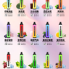 10月新品💥SP2S一次性7000口❤️極致體驗❤️嘗鮮必選