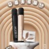 6月活動💥滿5組送主機❤️‍KIS5鎧斯五代煙彈❤️‍不通用一代❤️‍一組3顆
