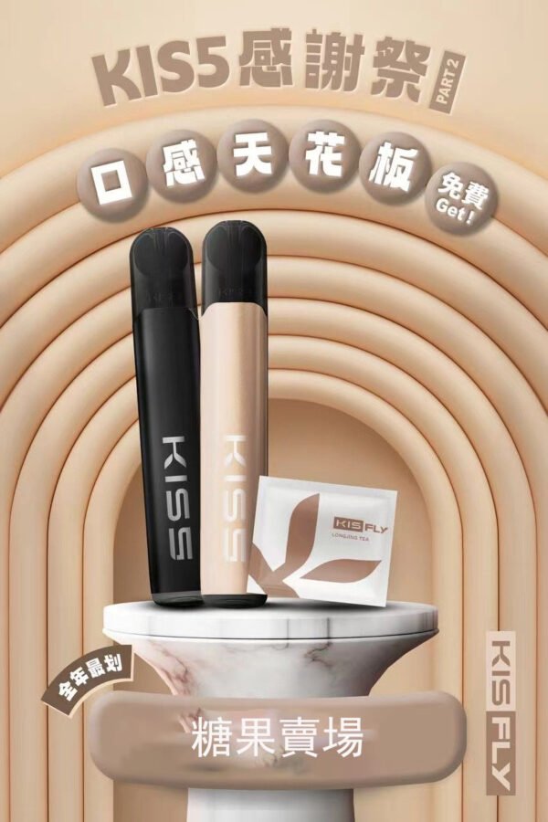 6月活動💥滿5組送主機❤️‍KIS5鎧斯五代煙彈❤️‍不通用一代❤️‍一組3顆