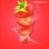 8月活動滿贈機子💥ILIA哩亞❤️‍一代通用❤️‍3顆入❤️‍賣場專屬福利