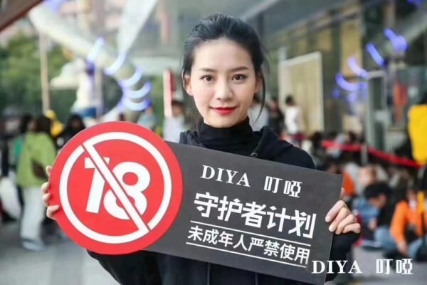DIYA叮啞煙彈08 DIYA叮啞❤️3顆入❤️一代通用❤️巨便宜口感好