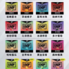 INF無限❤️‍3顆入❤️‍一代通用❤️‍媲美悅刻一代