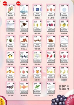 ILIA哩亞❤️‍一代通用❤️‍3顆入❤️‍濃厚度的冠軍