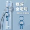 彈蓋主機保護套❤️‍通用各大品牌主機