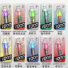 老品牌💥HEBAT喜貝五代拋棄式❤️‍7000口可充電🔋拋棄式首創