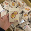 6月活動💥滿4盒送主機❤️‍ILIA哩亞五代蛋❤️‍3顆入❤️‍不通用一代