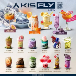 6月活動💥滿5組送主機❤️‍KIS5鎧斯五代煙彈❤️‍不通用一代❤️‍一組3顆