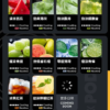 8月活動💥滿3組送主機❤️‍RELX悅刻六代❤️‍開山鼻祖❤️‍還原度極高