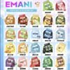 6月上新口味💥EMANI依馬尼❤️3顆裝❤️一代通用