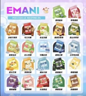 6月上新口味💥EMANI依馬尼❤️3顆裝❤️一代通用