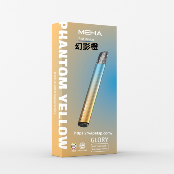 新品上市💥MEHA魅嗨主機❤️‍三段式調節❤️‍通用一代蛋