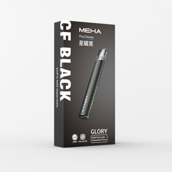 新品上市💥MEHA魅嗨主機❤️‍三段式調節❤️‍通用一代蛋