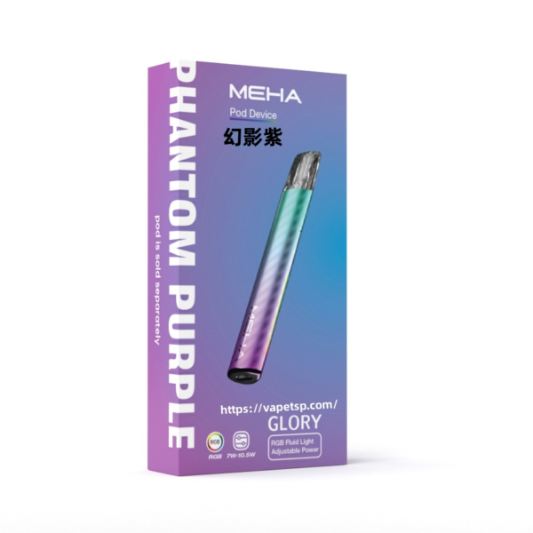 新品上市💥MEHA魅嗨主機❤️‍三段式調節❤️‍通用一代蛋