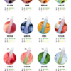 6月新品💥叮啞 DIYA 7500口抛棄式❤️CP值超高❤️口感超讚