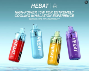 02123 - 02 8月新品💥HEBAT/喜貝七代一次式15000口❤️老品牌回歸